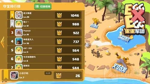 水上地图全新上线 蛋蛋军团获iOS夏日精品推荐