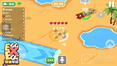 水上地图全新上线 蛋蛋军团获iOS夏日精品推荐