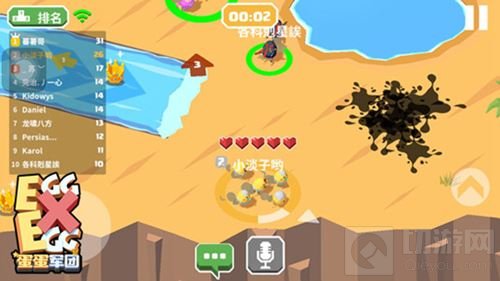 水上地图全新上线 蛋蛋军团获iOS夏日精品推荐