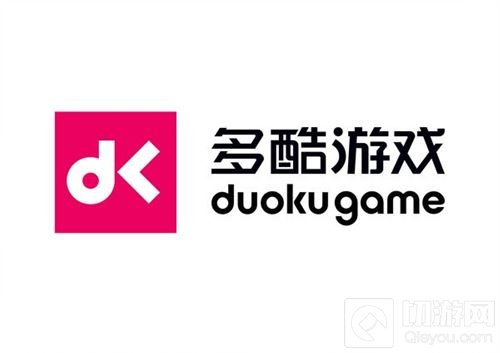 多酷游戏确认参加2017WMGC 将携多款佳作亮相