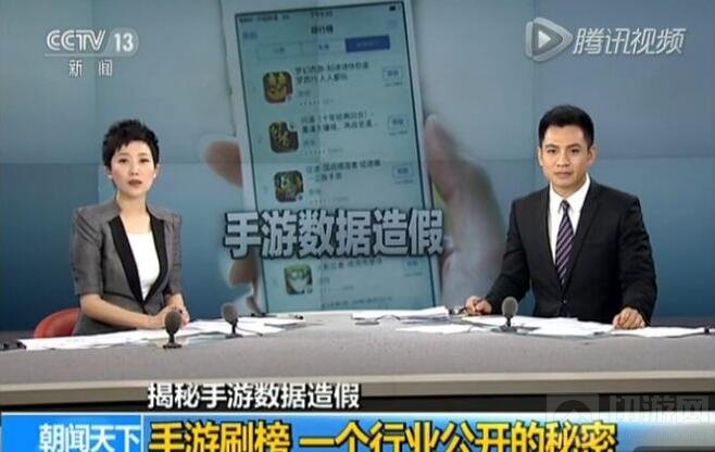 王者荣耀纷争引深思 监管慢半拍才是关键所在