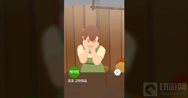 Nexon公布MMO手游新作《玛奇》 预计2018上线