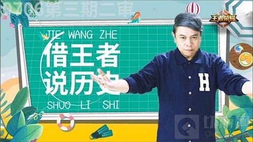 王者历史课第3期 蔡康永带你认识宋人的夏日24小时