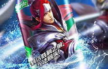 王者荣耀英雄雪碧瓶7月15日上线 带你冰爽嗨一夏