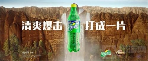 王者荣耀英雄雪碧瓶7月15日上线 带你冰爽嗨一夏