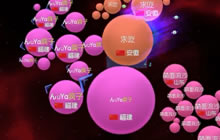 球球大作战大逃杀单排 护盾不够最终被毒死