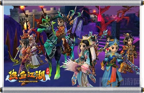 《热血江湖手游》新版本上线 帮派战激情打响