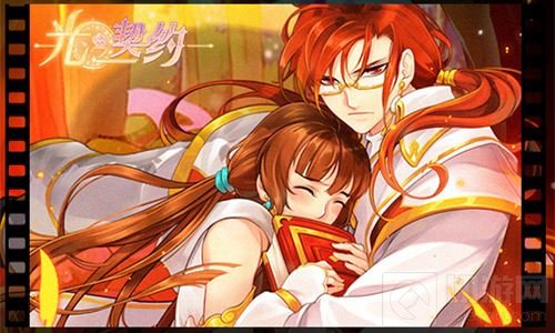 星座故事集 《光之契约》手游白羊座骑士揭秘