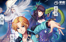 掌趣龙王传说手游首测进行时 斗罗星座大家说