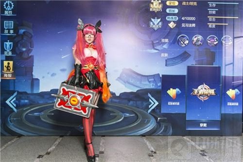 王者荣耀荣耀心悦行上海站回顾 策划大神亲临现场