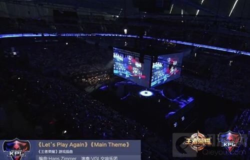 世界级电玩交响乐联手逃跑计划唱响KPL总决赛