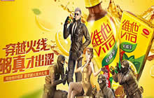 CFM第六批精英体验服玩家测试团限时招募公告