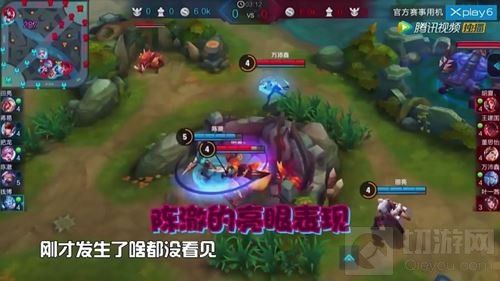 王者荣耀集结吧王者以小见大 胡夏为何被碾压