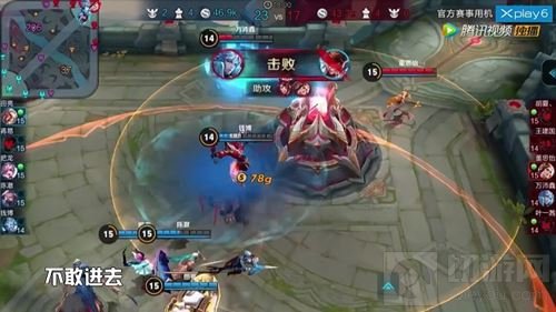 王者荣耀集结吧王者以小见大 胡夏为何被碾压