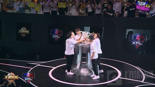 QGhappy复刻凯泽斯劳滕神话 王侯将相宁有种乎