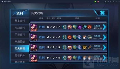 王者荣耀新版芈月怎么玩 英雄技能及出装解析