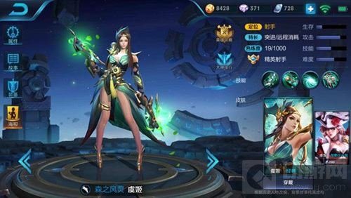 王者荣耀张飞的最佳搭档是谁 张飞下路组合推荐