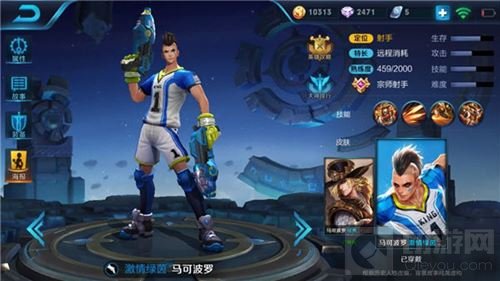 王者荣耀张飞的最佳搭档是谁 张飞下路组合推荐