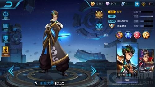 王者荣耀张飞的最佳搭档是谁 张飞下路组合推荐