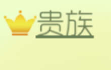 球球大作战贵族有哪些专属特权 贵族特权揭秘