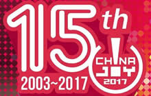 闪瞎眼 各界大咖齐送祝福贺ChinaJoy十五周年