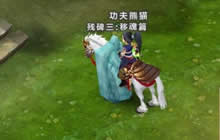 《热血江湖手游》神秘传说 太玄碑文活动详解