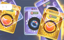 球球大作战老白：匠神的觉醒会有什么特别惊喜