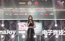 2017ChinaJoy电子竞技大赛守望先锋四强出炉