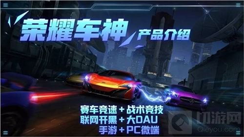 CJ小微企业合作扶持计划报名 最后一周倒计时