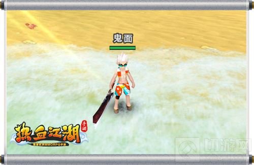 《热血江湖手游》泳装上新 披风属性洗练开启