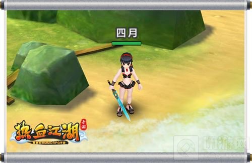 《热血江湖手游》泳装上新 披风属性洗练开启