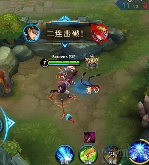 王者荣耀S8最强上分射手狄仁杰 远程消耗强势