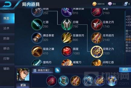 王者荣耀S8最强上分射手狄仁杰 远程消耗强势