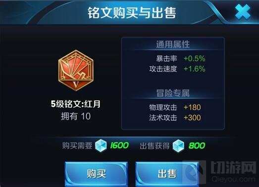 王者荣耀S8最强上分射手狄仁杰 远程消耗强势