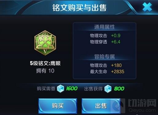 王者荣耀S8最强上分射手狄仁杰 远程消耗强势