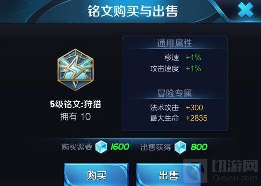 王者荣耀S8最强上分射手狄仁杰 远程消耗强势