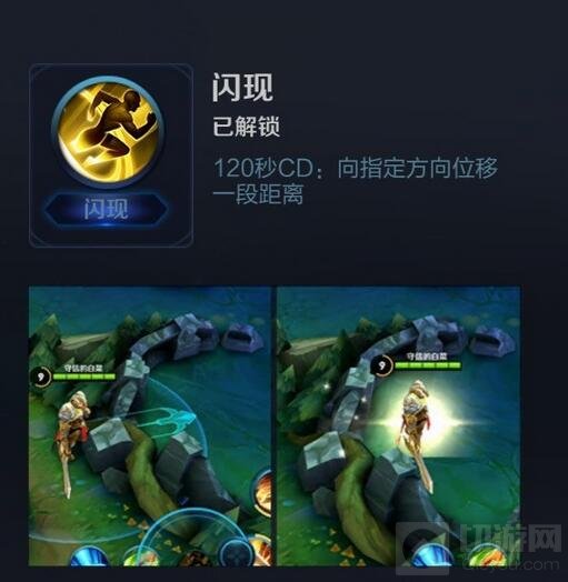 王者荣耀S8最强上分射手狄仁杰 远程消耗强势