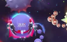 球球大作战郁浩然大逃杀精彩视频 一路巅峰