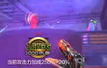 CF手游小刘解说 巴雷特雷神耀金雷刃实况视频