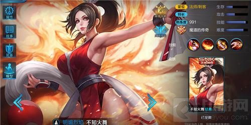 王者荣耀不知火舞带什么召唤师技能 技能推荐