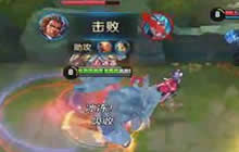 王者荣耀张飞的大招什么时候用更好 大招技巧