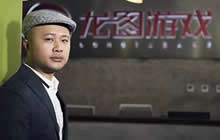 龙图游戏CEO杨圣辉致辞祝贺ChinaJoy十五周年