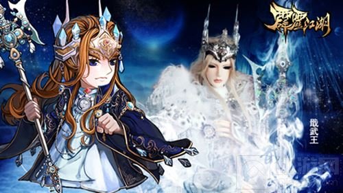 霹雳江湖新版本即将开放 圣魔英雄强势登场