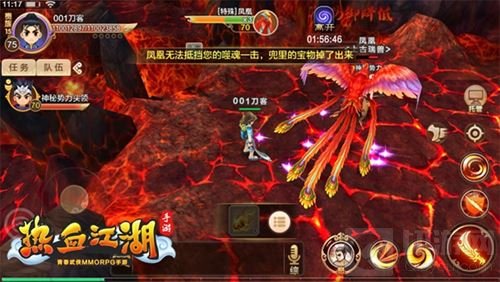 一起来修炼 热血江湖手游宠物心法系统介绍