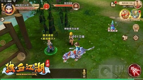 一起来修炼 热血江湖手游宠物心法系统介绍