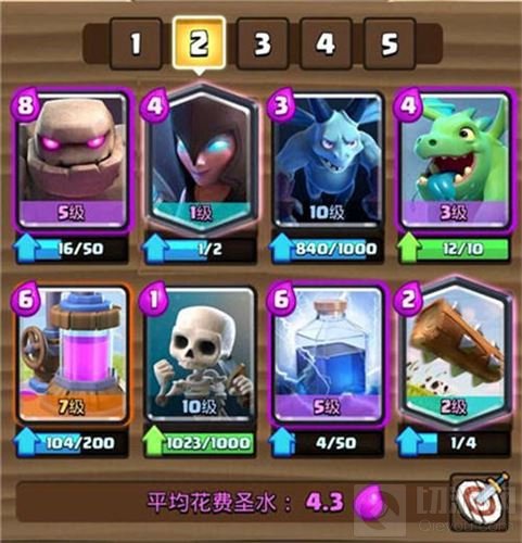 皇室战争2v2突然死亡挑战开启 让你爽快翻倍