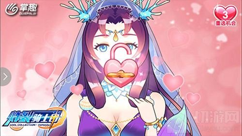 炸裂骑士团手游今日全网公测 四大特色爆料