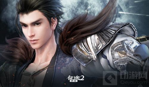 抓紧升级抢福利 征途2手游延长等级封印时间