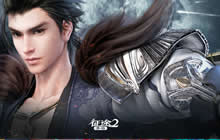 抓紧升级抢福利 征途2手游延长等级封印时间