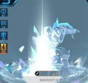 王者荣耀中哪些英雄是双形态 双形态英雄盘点